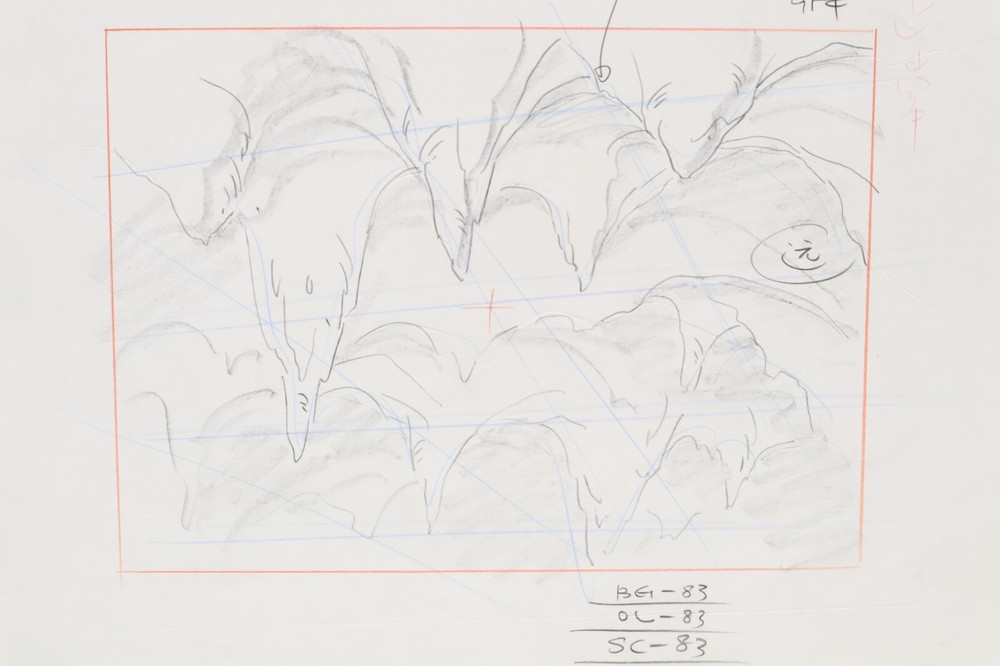 Original Hand Painted Animation Production Background & Sketch (233-3)