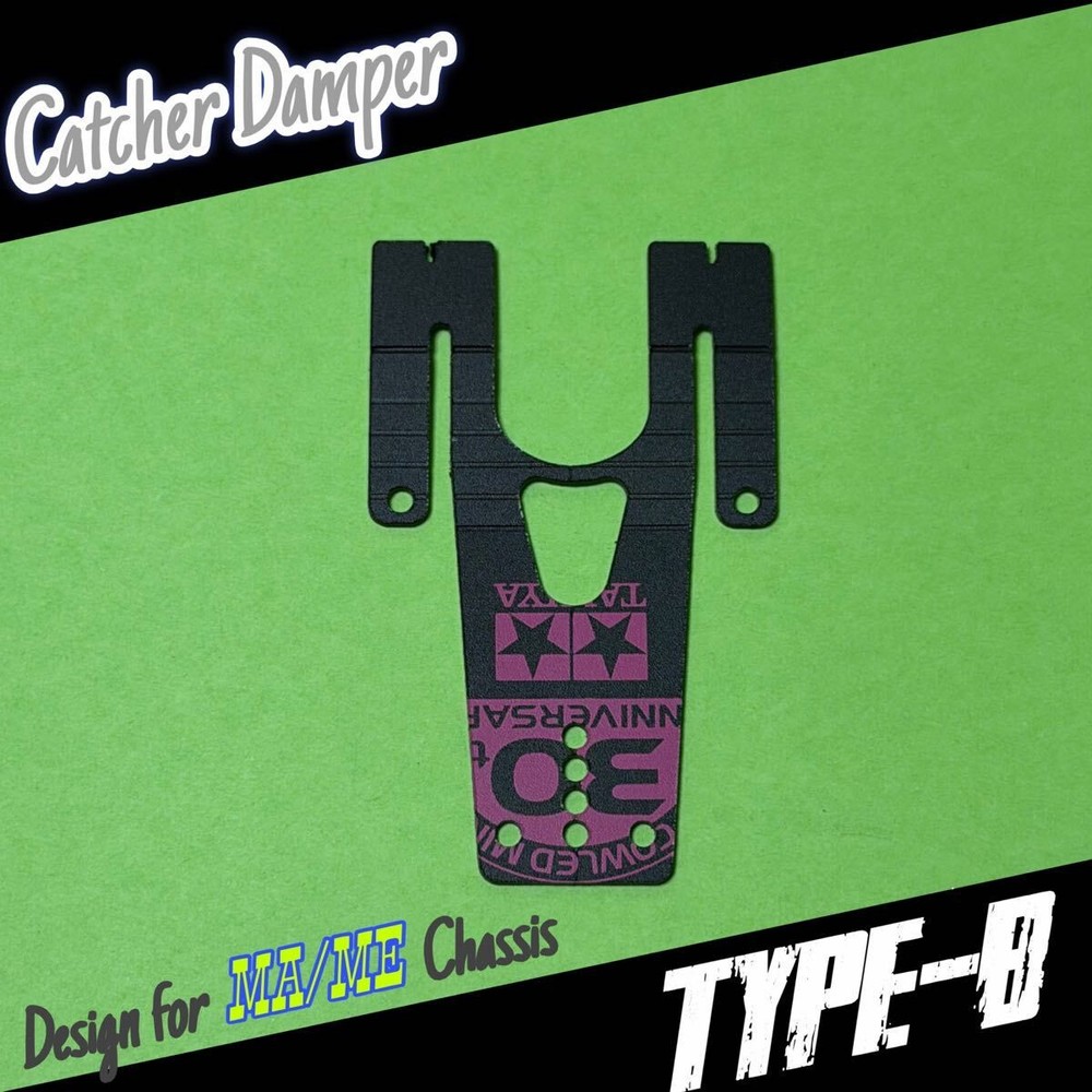 Mini 4Wd Catcher Damper Type-B For Ma Logo Type