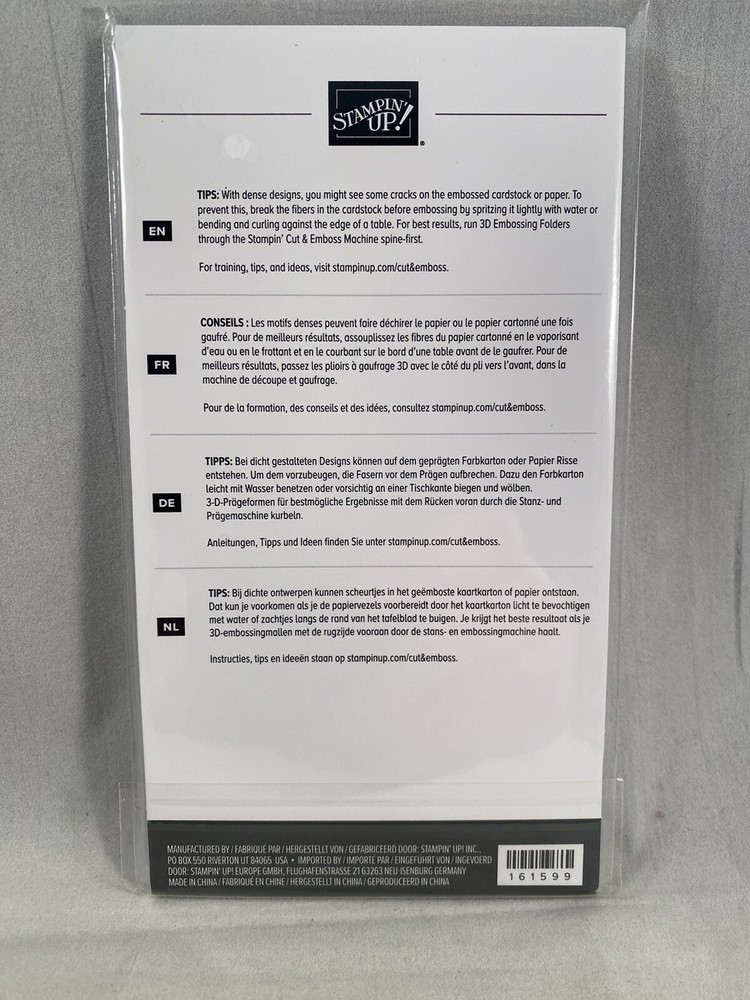 Geometric Patterns Embossing Folder Stampin Up New