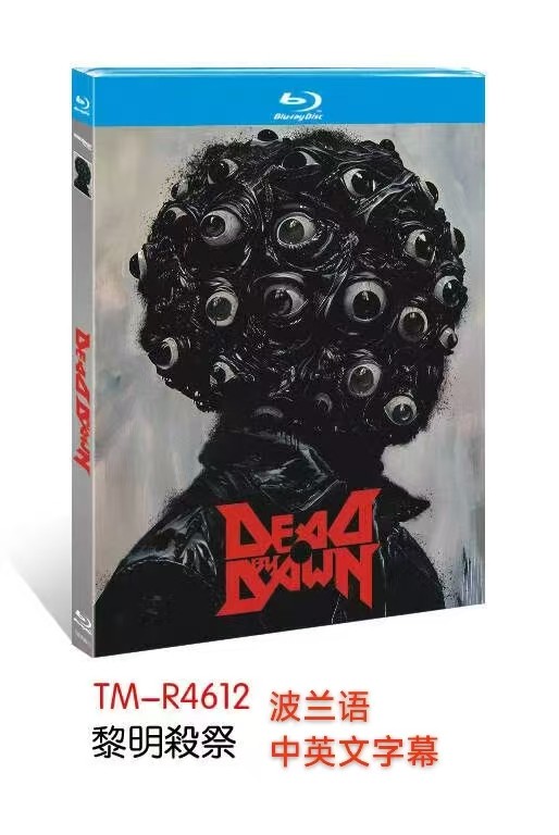 Dead by Dawn (2025) 1-D