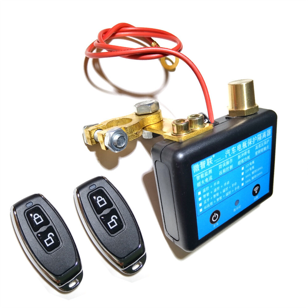 24V 350A Intelligent Automatic Car Battery Protection Switch w/ 2 Remote Control