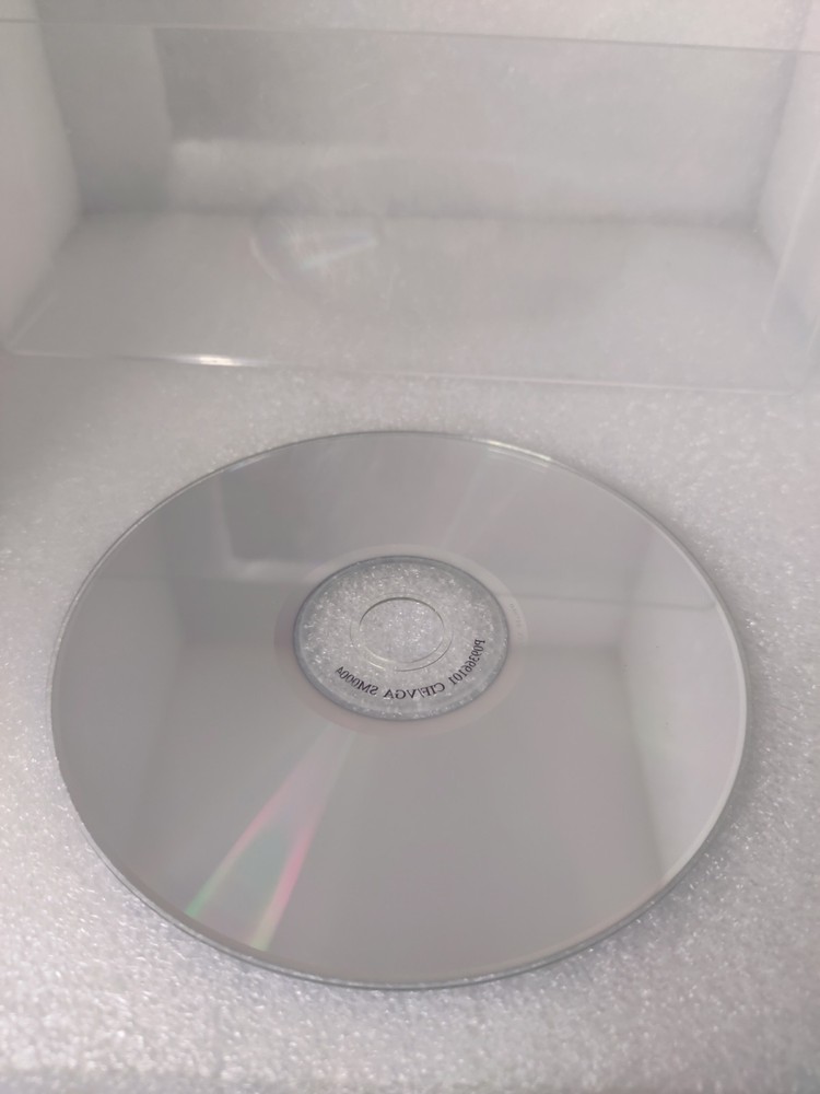 Original Digital Camera Users Manual and Driver Disk Disc Sakar Disc Only