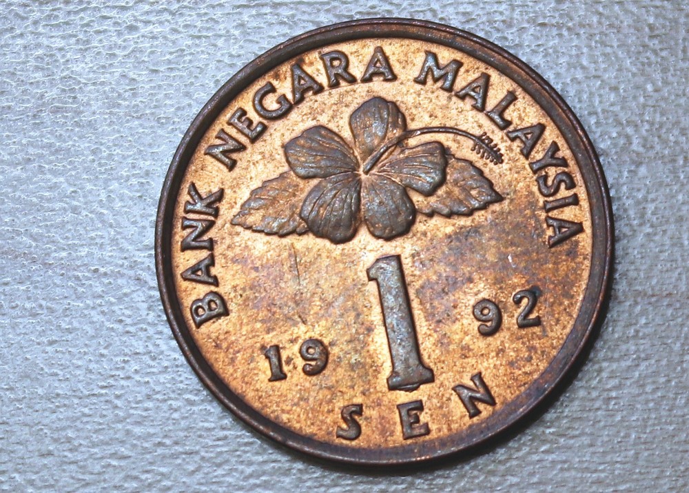 1992 Malaysia 1 Sen