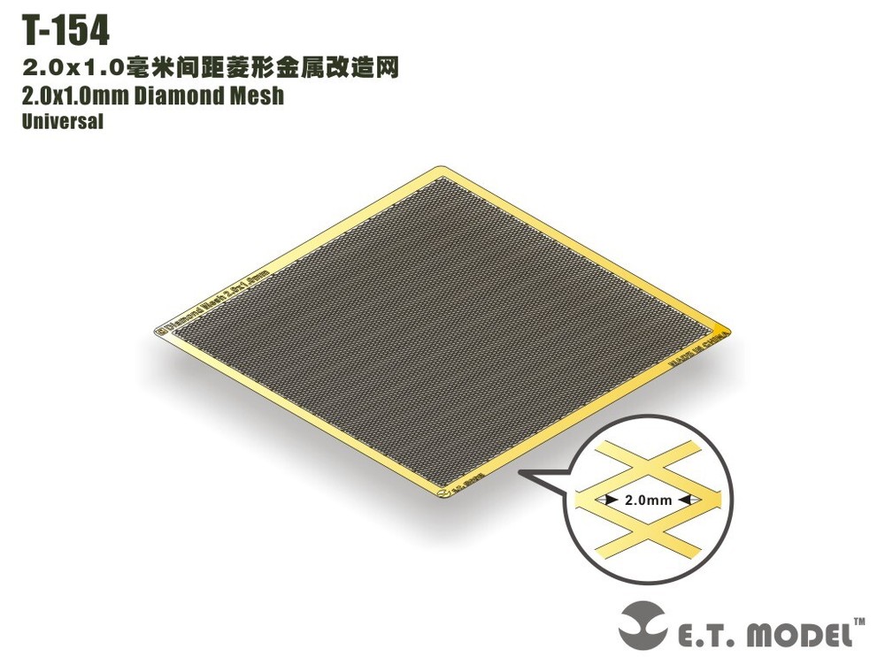 ETmodel T-154 2.0x1.0mm Diamond Mesh