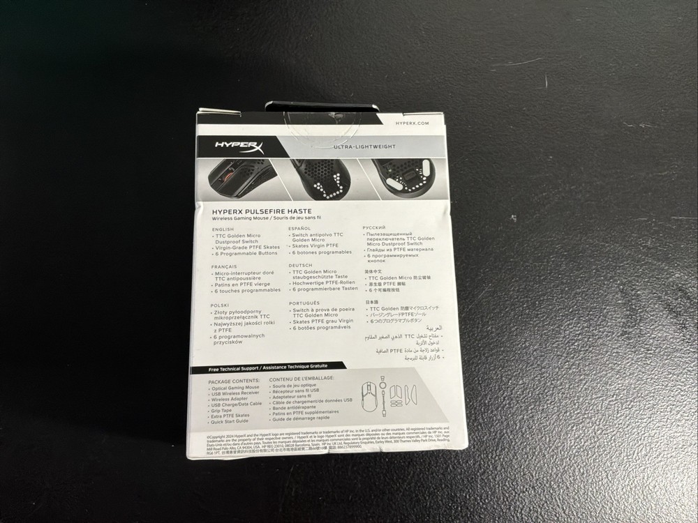 Hypersonic Haste Wireless Mouse