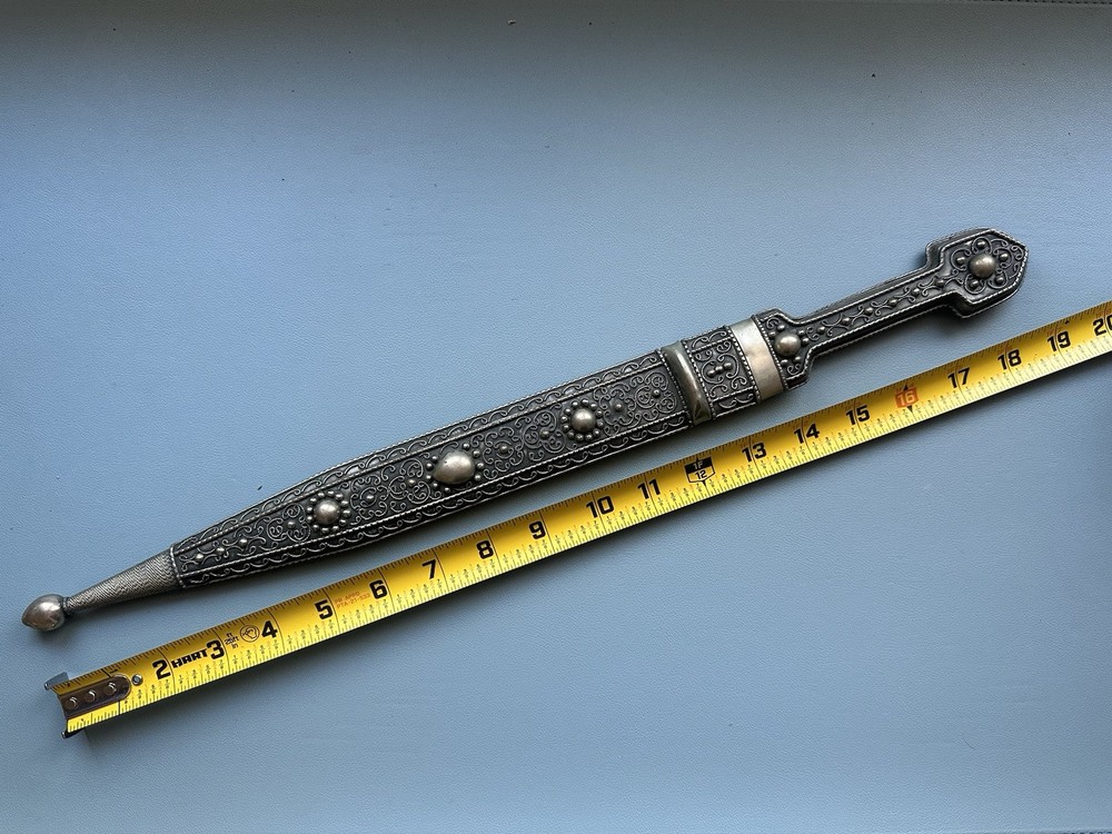 Georgian Dagger Knife