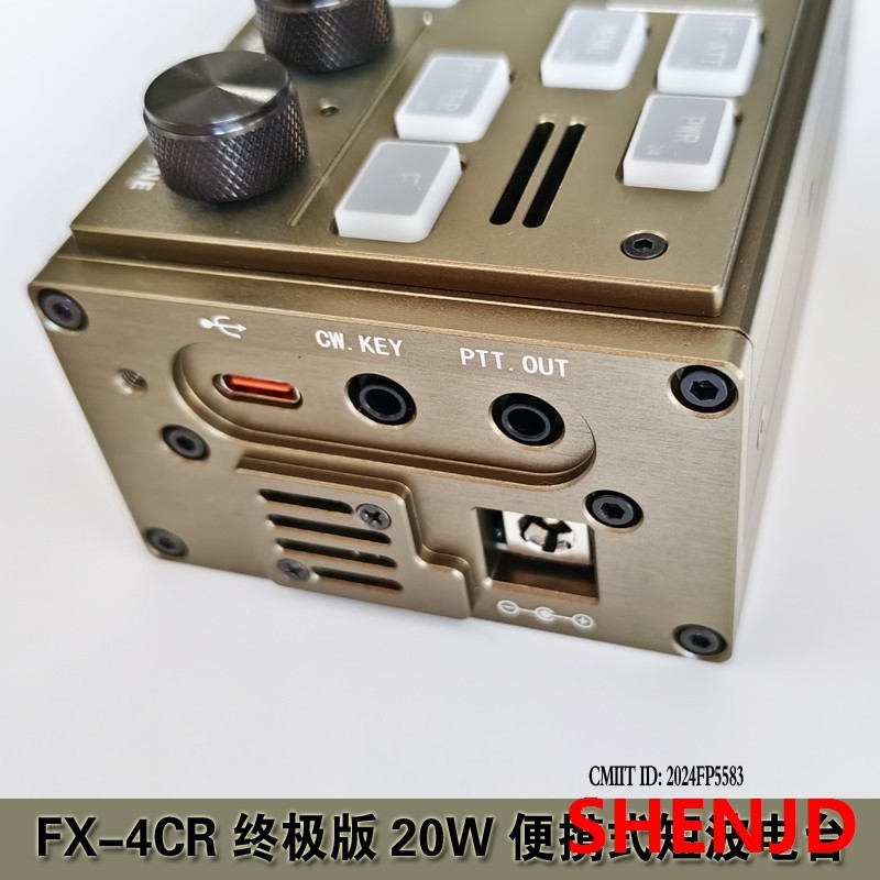 FX-4CR-2 Third Generation SDR HF Transceiver 1-20W Support USB/LSB/CW/AM/FW Mode