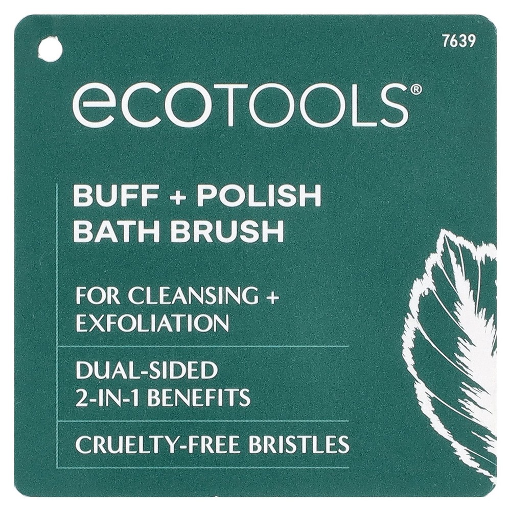 Buff + Polish Bath Brush, 1 Brush