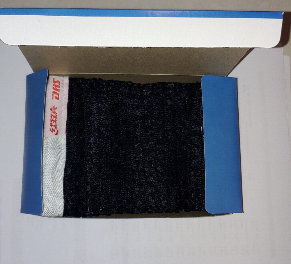 DHS 410 Replacement Net Plain Black   (Without Post Net Only For Replacement)