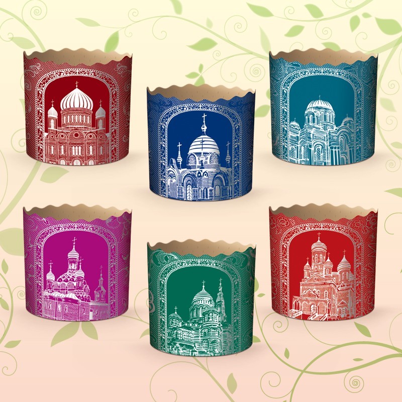 Set 6 Easter Bread Baking Paper Molds Forms Paska Panettone Cake Silver Churches