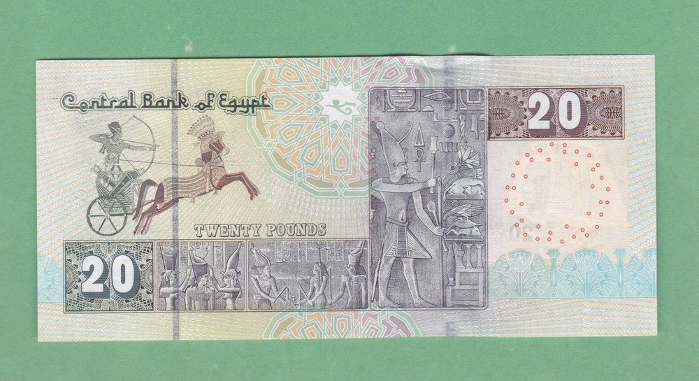 Egypt 20 Pound Note 2016 P-74a UNCIRCULATED