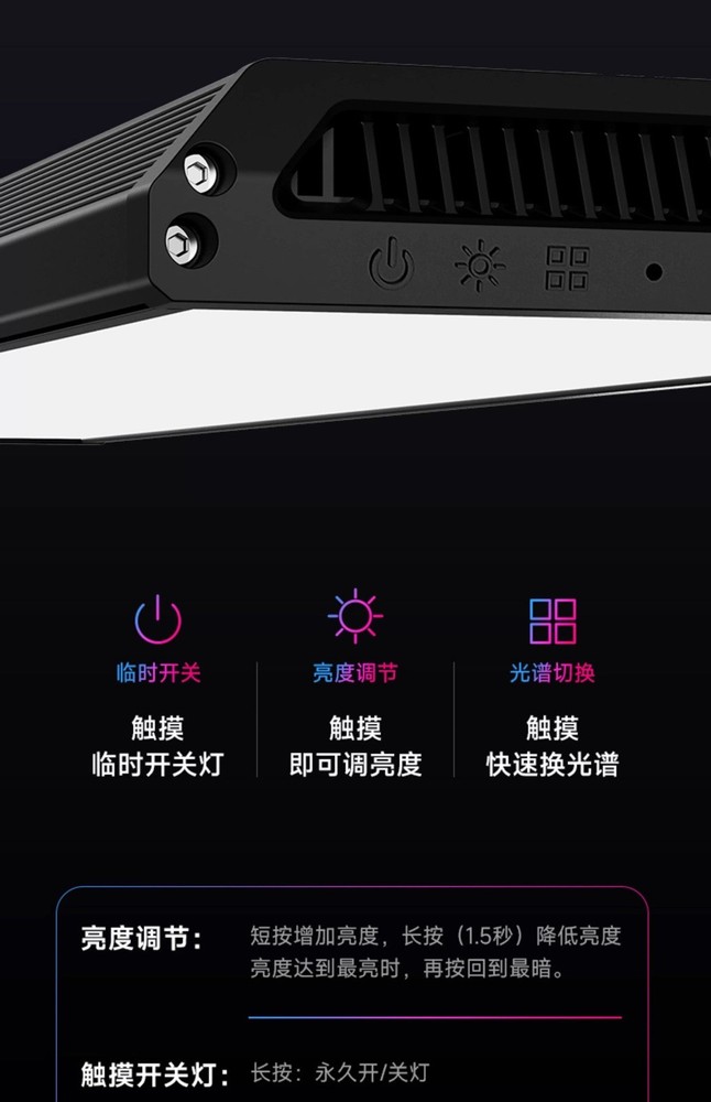 NETLEA Full Spectrum Plant Grow Light for Fish