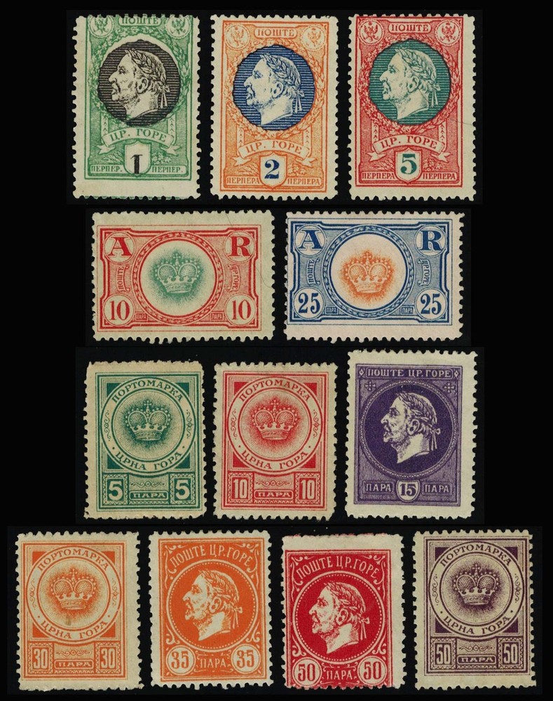 Montenegro Michel 12-24 Unused hinged.