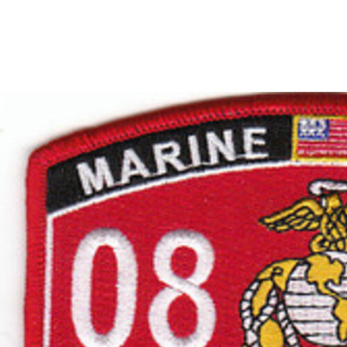 0814 High Mobility Artillery Rocket System MOS Patch