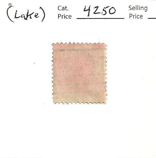 U S Scott # 332, two cent Lake, 1908, Fine, scv. $4250