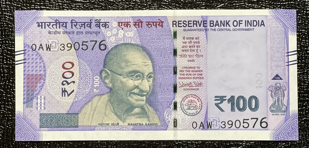 2017 - INDIA 100 RUPEES - NEW DENOMINATION & COLOR REPLACEMENT
