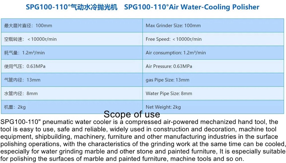 Grinder Water Cooled Polishing Machine Pneumatic Tool Marble Water Grinder