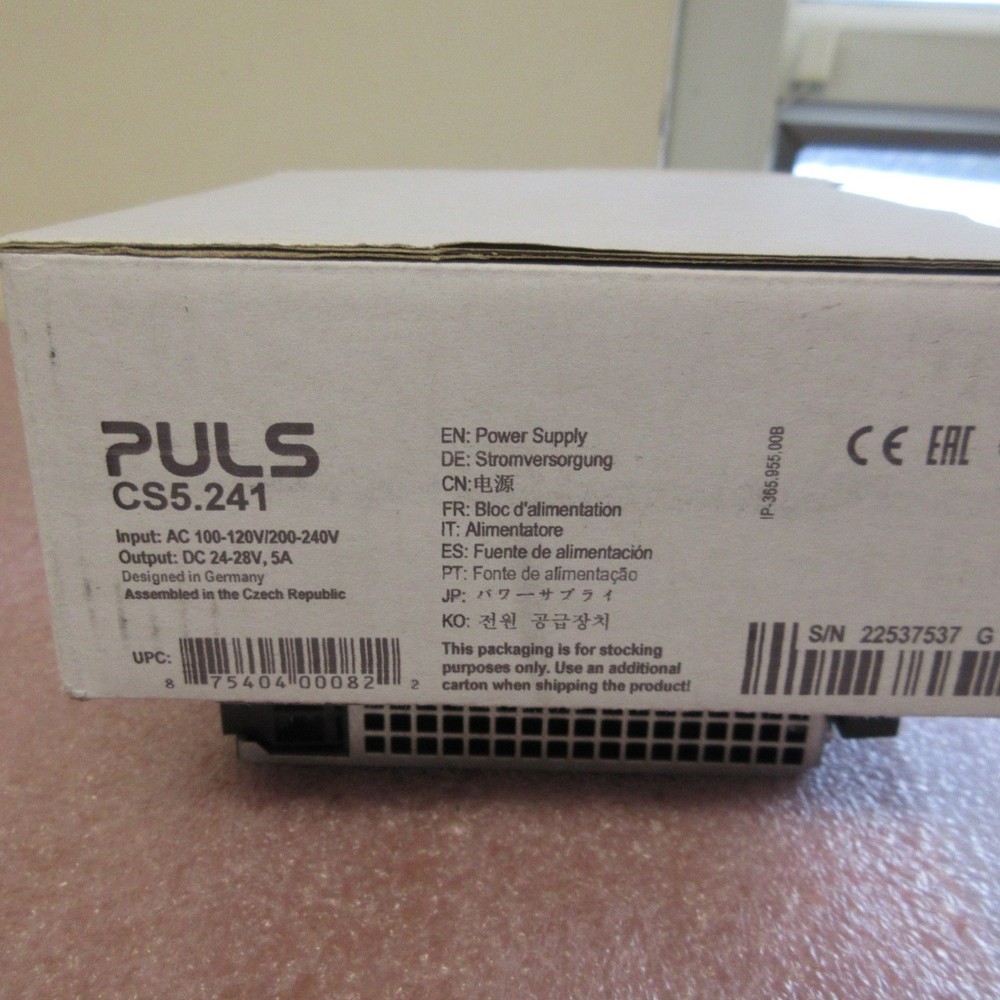 PULS CS5.241 DIN RAIL POWER SUPPLY