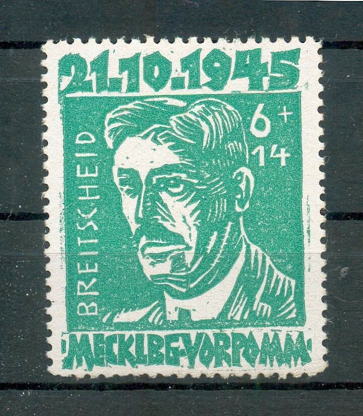 SBZ 20b Color MNH Mint BPP (49672