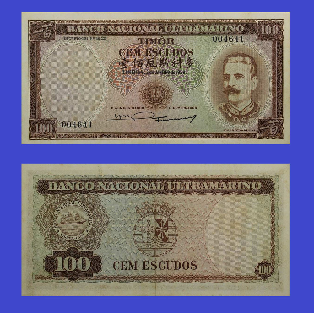 Timor 100  escudos 1959  - Copy