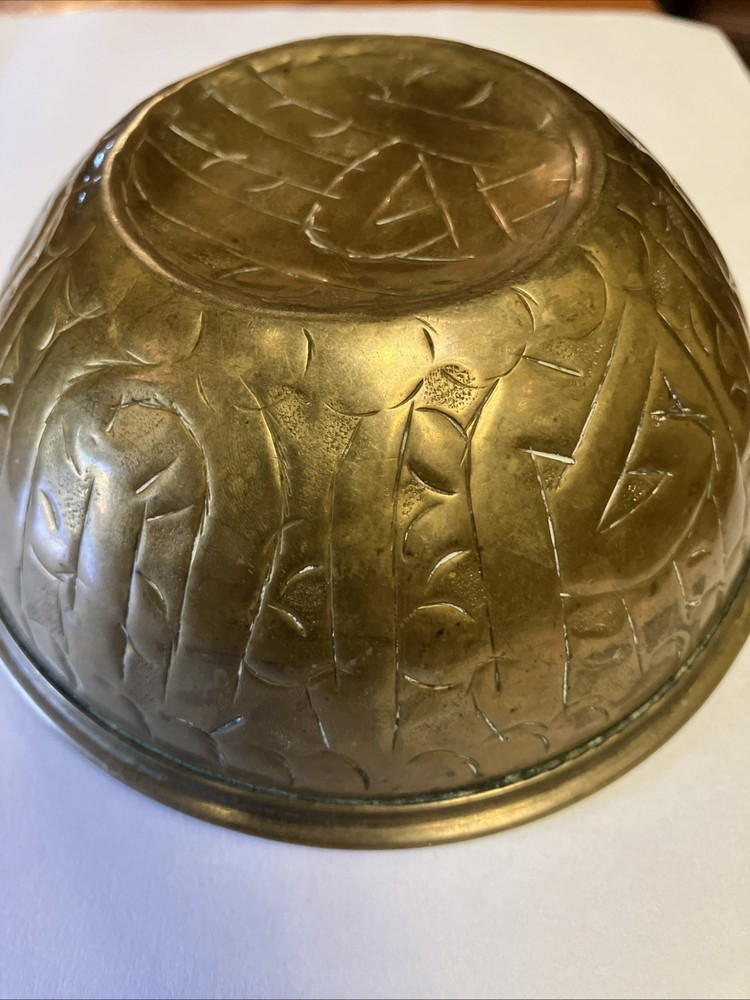 Brass, Vintage Magic Bowl