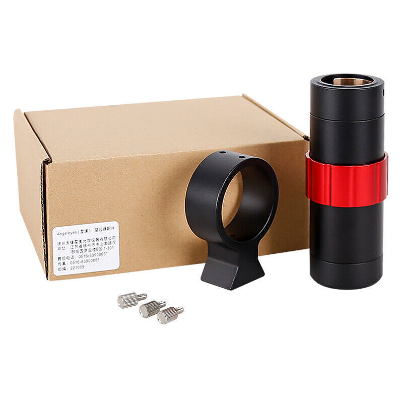 32mm Multi-function Guide Star Scope Ultra-Mini Guide Scope ZWO QHY SG4 STI DMK