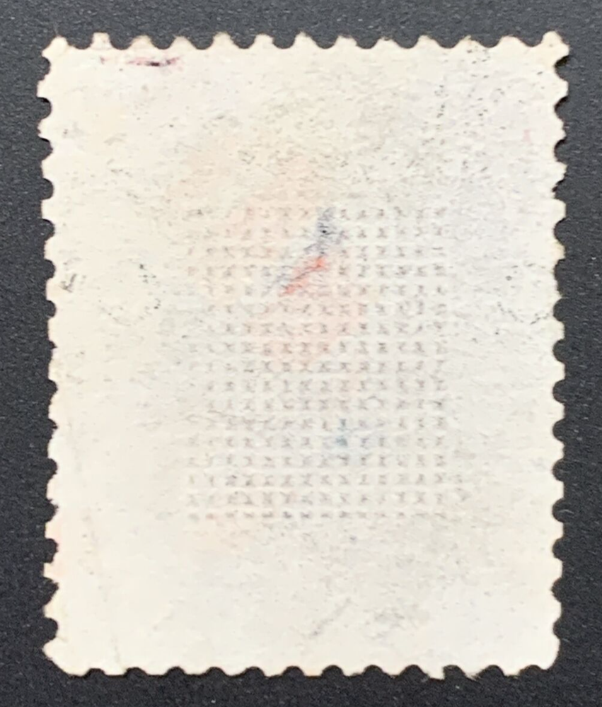 US 87 1868 2c Jackson Used Reperf with PSE Cert. KP-149