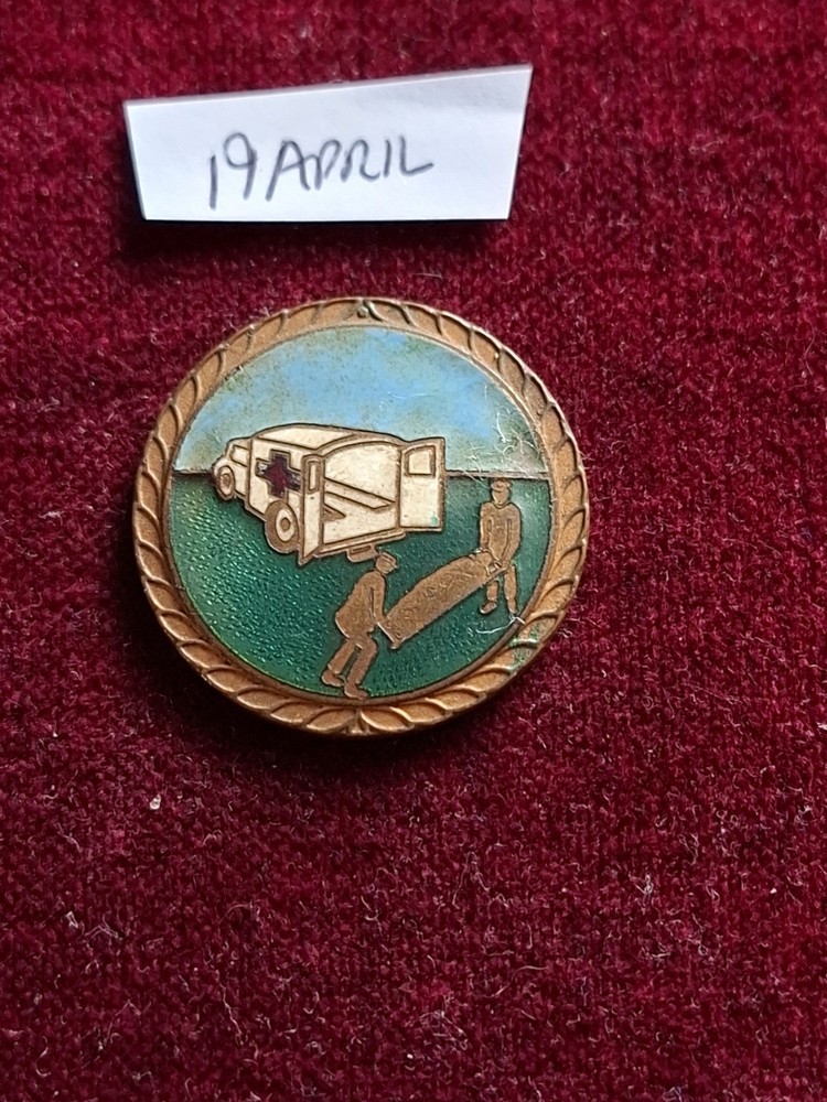 Small Ambulance Medal
