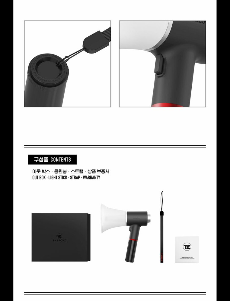 THE BOYZ OFFICIAL MD GOODS LIGHT STICK with Strap, Tracking Code FANLIGHT SEALED