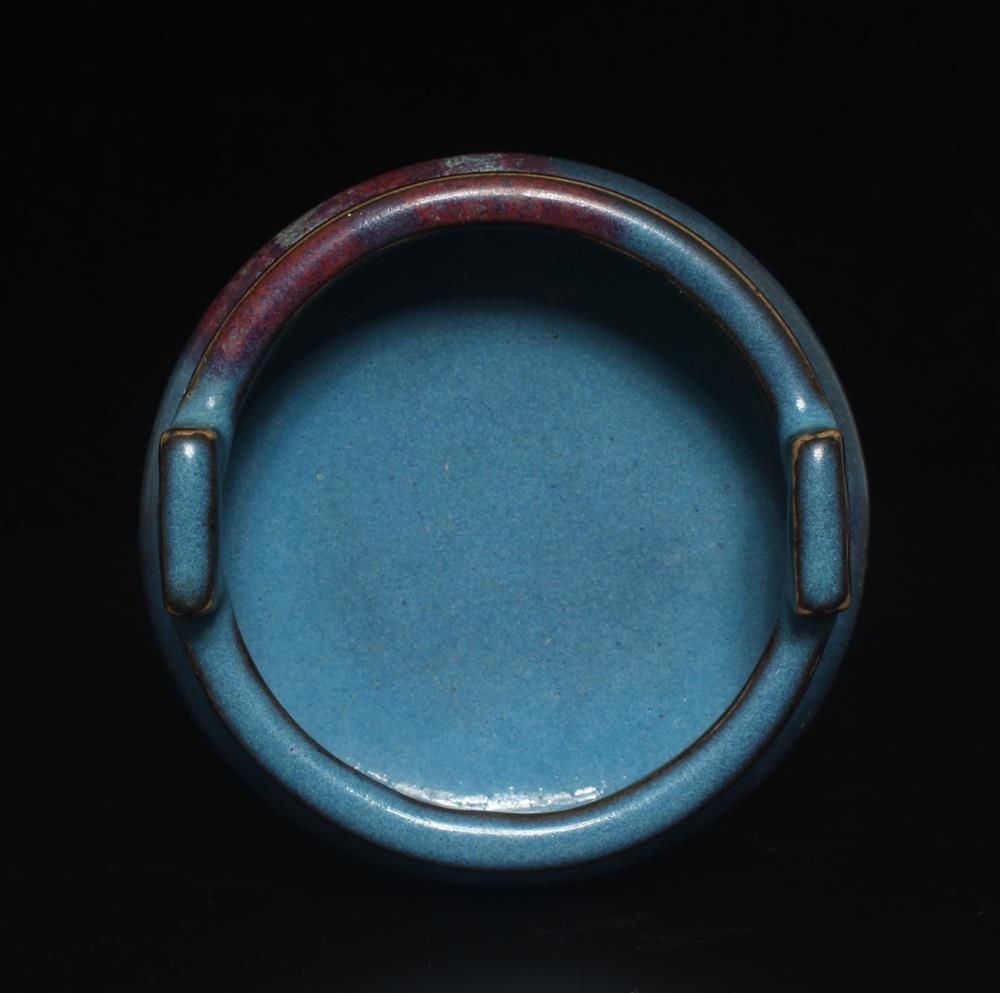 Old Chinese Jun Kiln Jun Yao Incense Burner