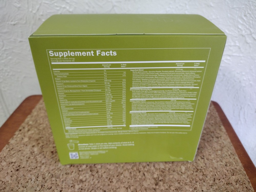 doTERRA VMG+ 30 Sticks NEW