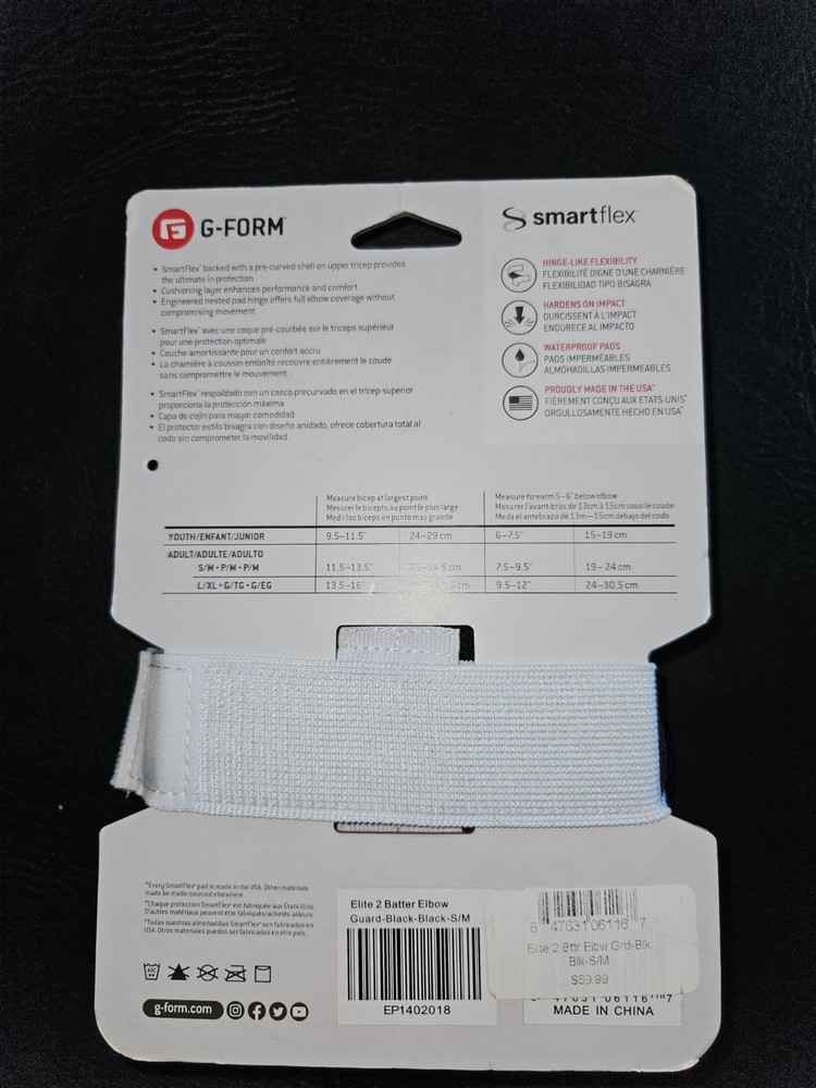 G FORM ELITE SPEED BATTER ELBOW GUARD BLACK SMART FLEX SMALL/MEDIUM