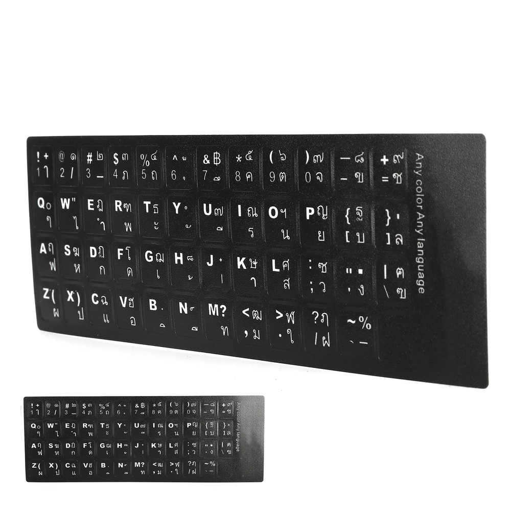 Thai Keyboard Sticker Replacement Keyboard Sticker For Desktop Computer Lapt NEW