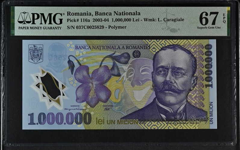 Romania 1000000 Lei 2003 P116a UNC - Polymer / PMG Superb GEM67EPQ