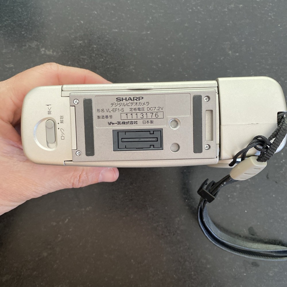 Sharp VL-EF1 Digital Video Camera miniDV Silver