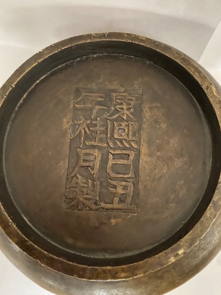 antique bronze censer
