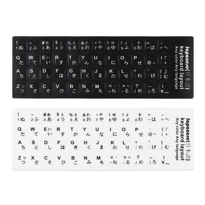 Japanese Sticker Black / White Button Letters Waterproof Durability for PC