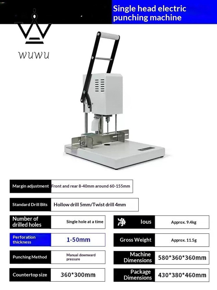 Electric Hole Punch Single-Hole Hollow Drill Binding Machine
