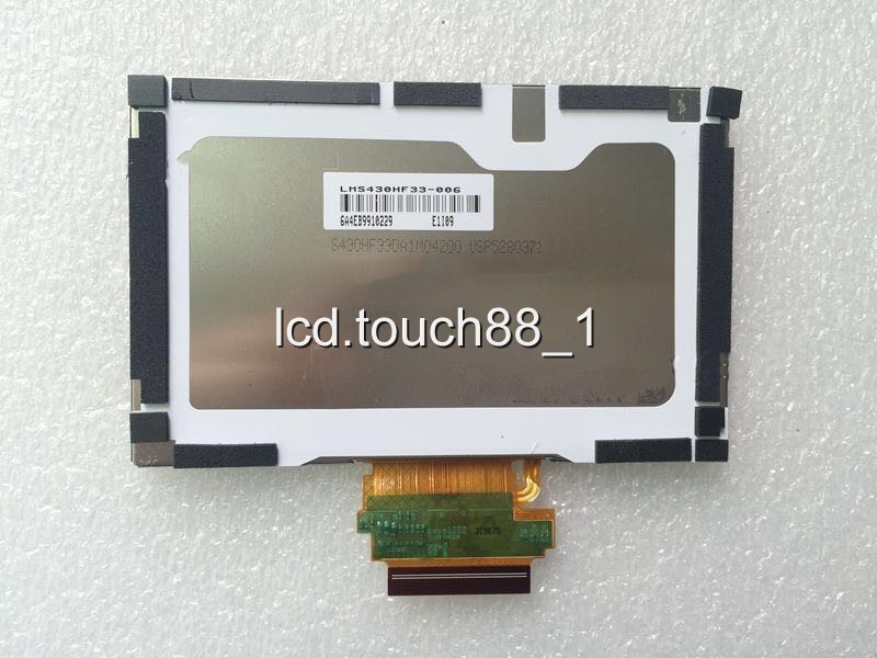 1 pcs for HP Designjet 755CM LCD screen display