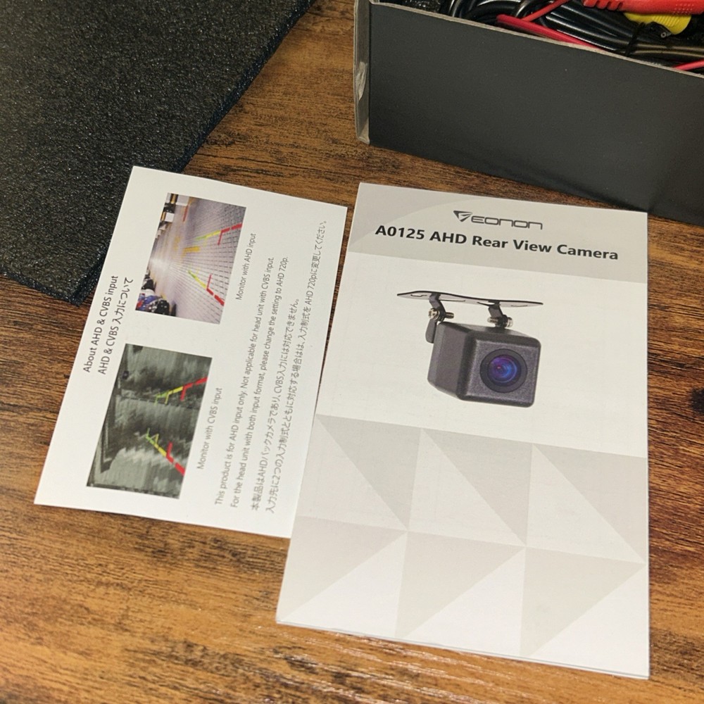 Eonon A0125 AHD Rear View Backup Camera