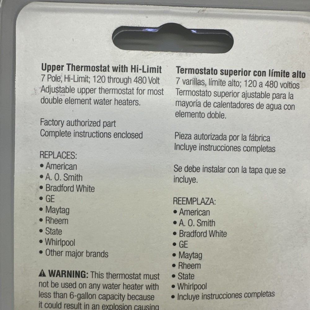 UtiliTech Upper Thermostat 0362345, 7 Pole, Hi-Limit; 120 Through 480 Volt {D7}