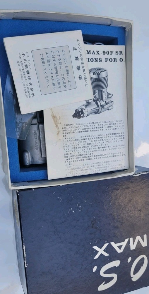 Vintage O.S. MAX-90F SR Engine - Japan - Great Compression - Box & Manuals