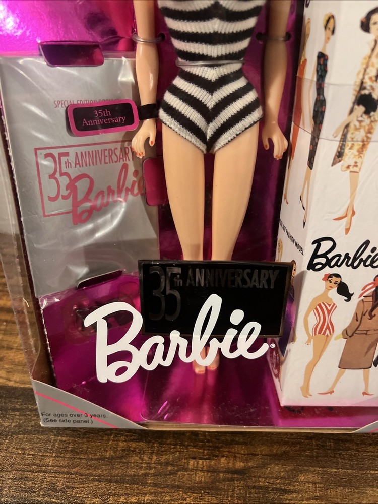 Barbie 35th Anniversary Brunette Barbie