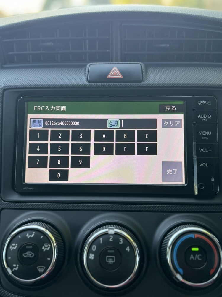 Toyota ERC Unlock Code (Old Algo)