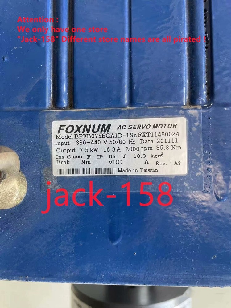 BPFB075EGA1D-1 BY DHL OR Fedex