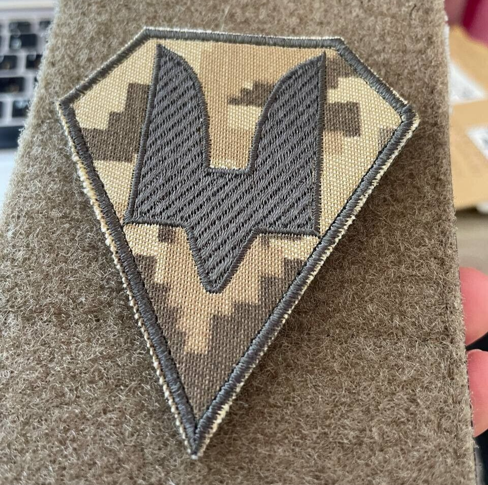 Ukrainian Morale Patch Special Operations Forces Army Ukraine Pixel Badge Hook