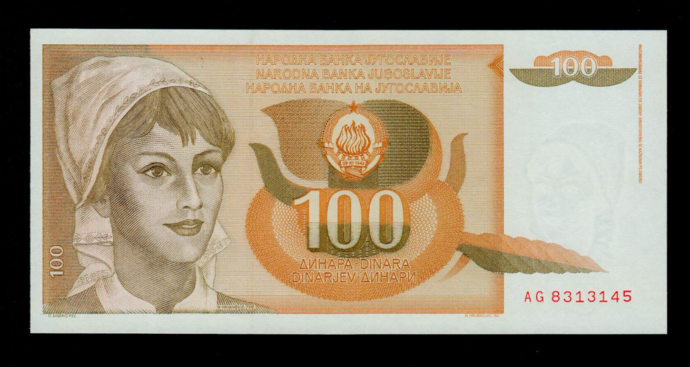 YUGOSLAVIA 100 DINARA 1990  PICK # 105  UNC
