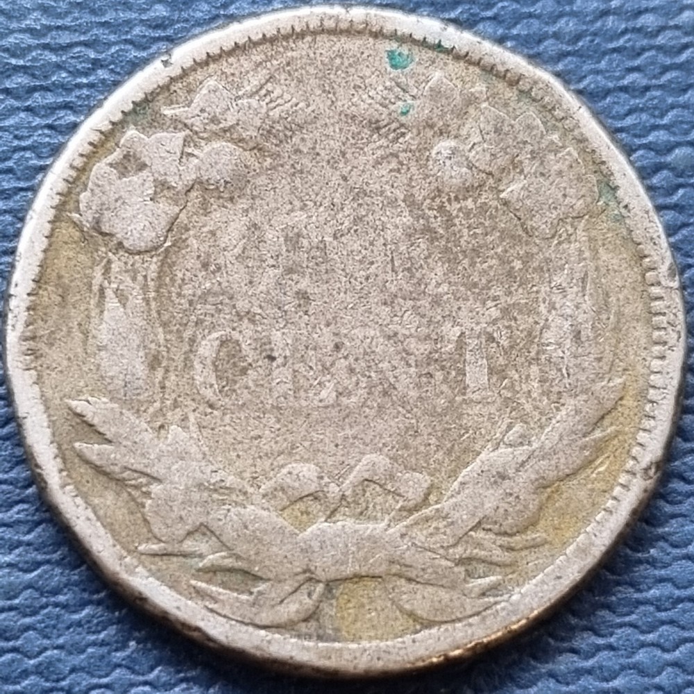 1858 Flying Eagle Cent 1c Circulated #91769