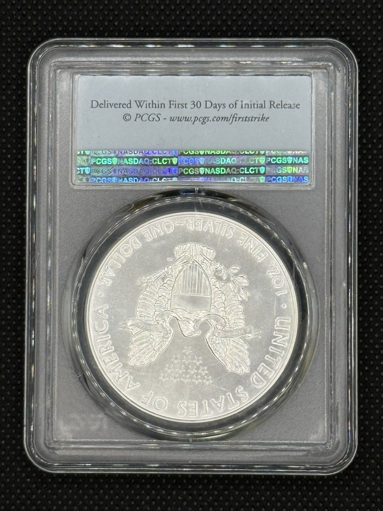 2016 Silver Eagle 30th Anniversary First Strike PCGS MS70 #251