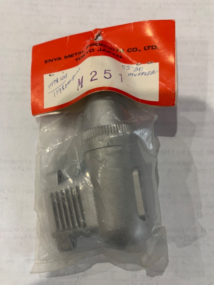 ENYA Engines SS25BB MODEL STANDARD MUFFLER ASSY USED